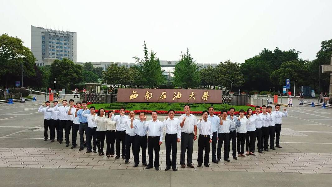 西南石油大学李小刚教授:我国页岩气年产量全球第二 西南石油大学新技术广泛用于四川盆地页岩气开发