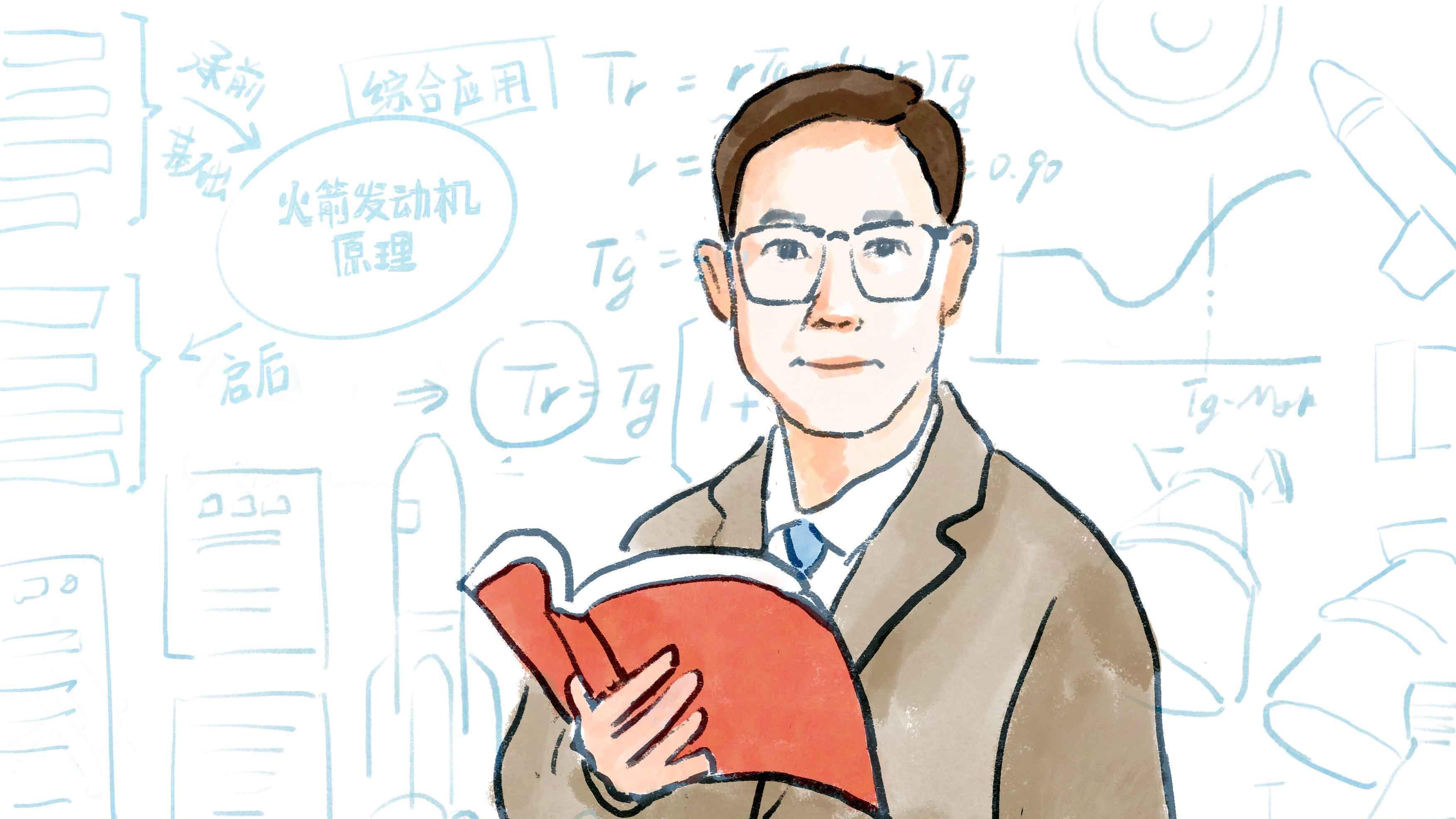 北京航空航天大学梁国柱:不做“名师”做“明师”