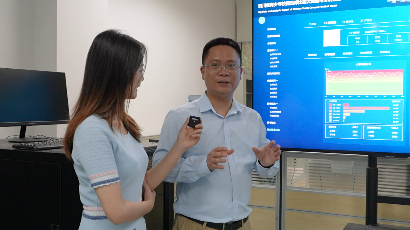 主播带你探专业 | 成都东软学院信息和商务管理学院