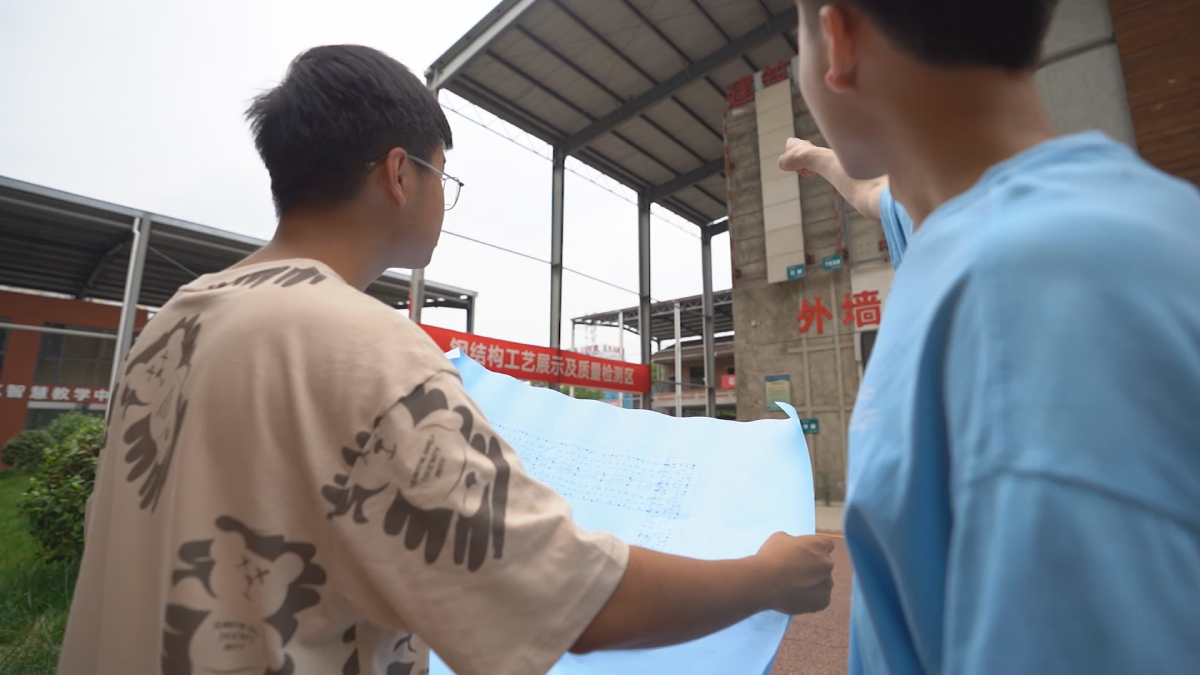 主播带你探专业 | 四川建筑职业技术学院建筑工程技术专业