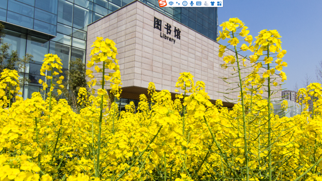 四川农业大学生命科学学院副院长刘江:以有限的生命创造出更多社会价值