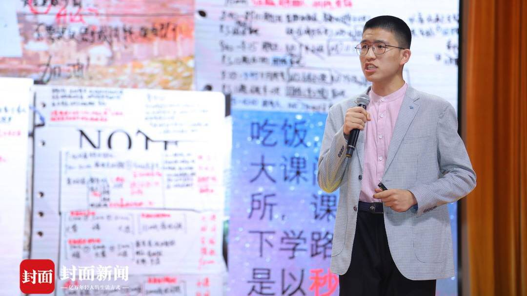成都 “社牛”男孩被北航录取 从小就对飞天遁地感兴趣,渴望在九天之外探索奥秘