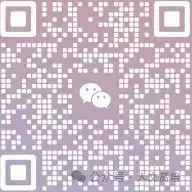 1734512219661014933.png 中南大学冬令营.png